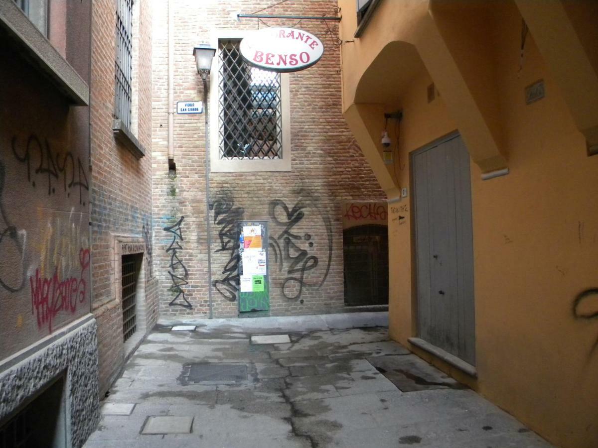 Bologna House Tubertini Apartment エクステリア 写真